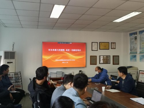 水利部南京水利水文自动化研究所